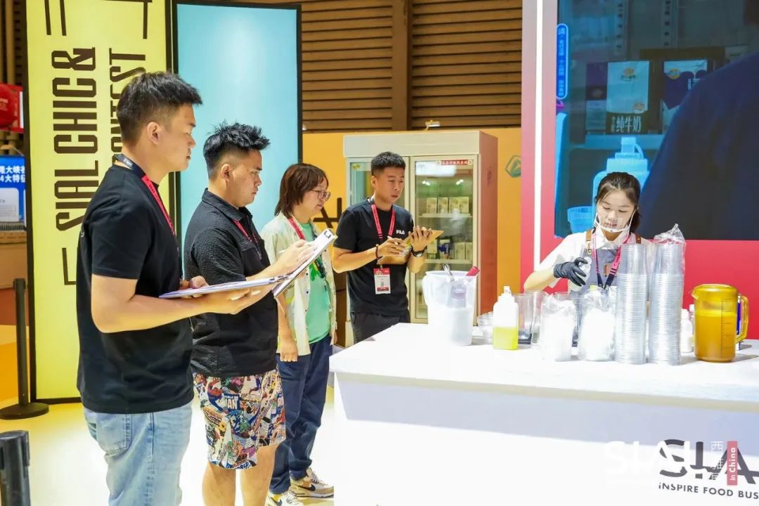 SIAL西雅國(guó)際食品展