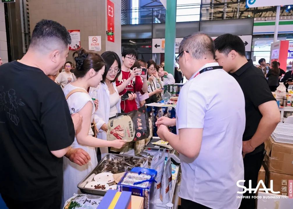 SIAL西雅國(guó)際食品展