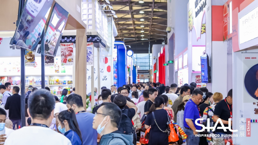 圖為2023年SIAL西雅國際食品展（上海）現(xiàn)場